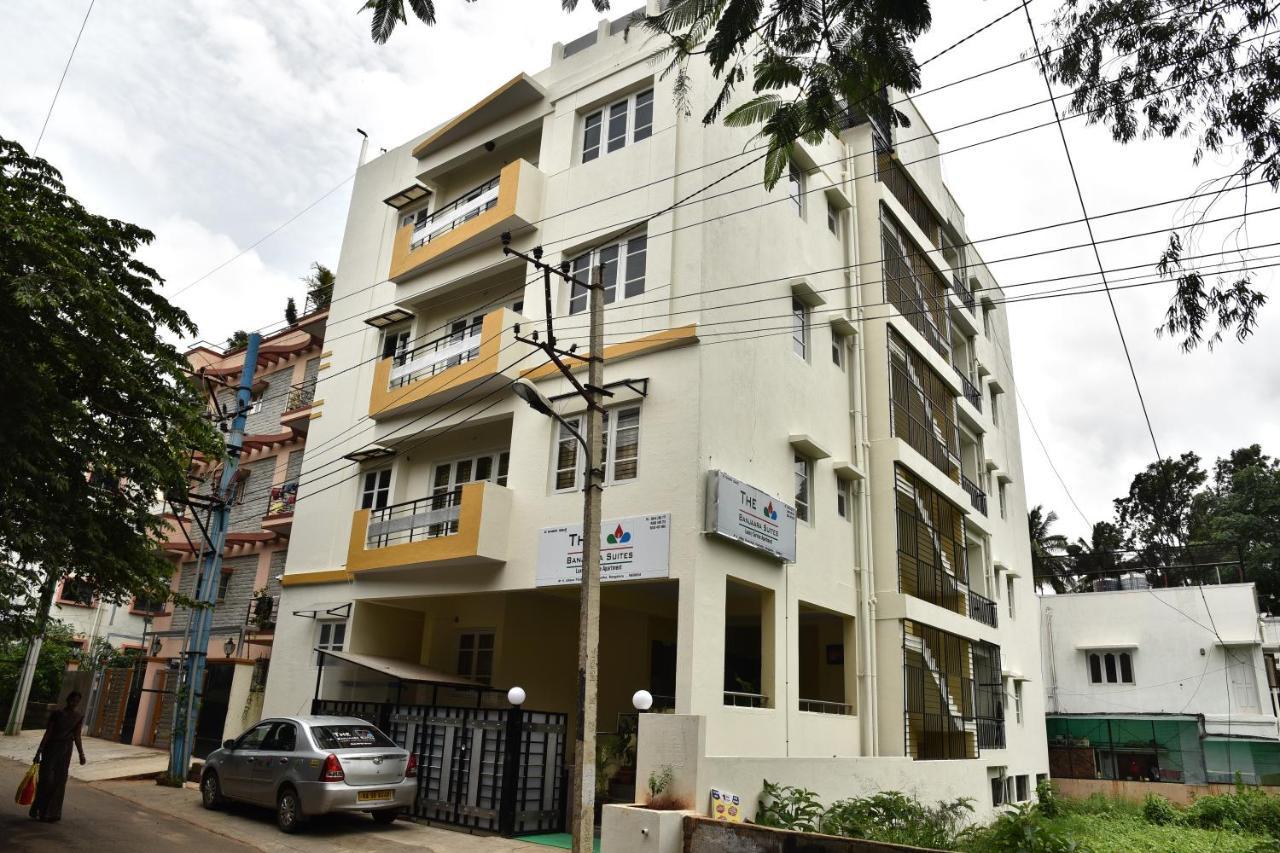The Banjaara Suites Bangalore Esterno foto